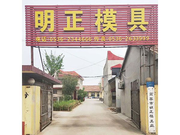 設(shè)備展示